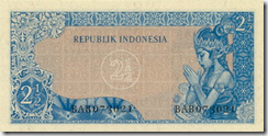 Belakang 2,5 rupiah 1961