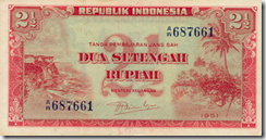 Depan 2,5 rupiah 1951