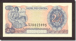 IndonesiaP103-2nHalfRupiah-1968-donatedth_b