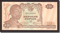 IndonesiaP105-10Rupiah-1968-donatedth_f