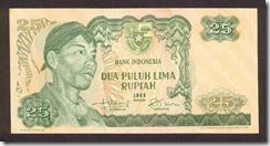 IndonesiaP106-25Rupiah-1968-donatedth_f