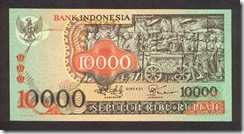 IndonesiaP115-10000Rupiah-1975-donatedth_f