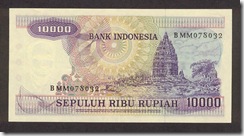 IndonesiaP118-10000Rupiah-1979-donatedth_b