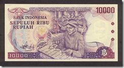 IndonesiaP118-10000Rupiah-1979-donatedth_f