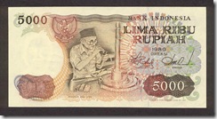 IndonesiaP120-5000Rupiah-1980-donatedth_f