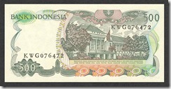 IndonesiaP121-500Rupiah-1982-donatedth_b
