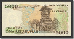 IndonesiaP125-5000Rupiah-1986-donatedth_b