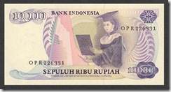 IndonesiaP126-10000Rupiah-1985-donatedth_b