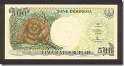IndonesiaP128a-500Rupiah-1992-donatedth_f