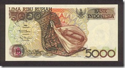IndonesiaP130a-5000Rupiah-1992-donatedth_f
