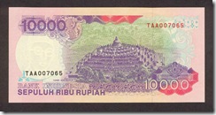 IndonesiaP131a-10000Rupiah-1992-donatedth_b