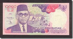 IndonesiaP131a-10000Rupiah-1992-donatedth_f