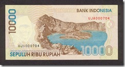 IndonesiaP137-10000Rupiah-1998-donatedth_b