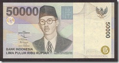 IndonesiaP139-50000Rupiah-1999-donatedth_f