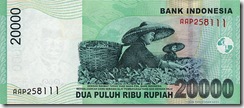 IndonesiaP143-20000Rupiah-2004_b