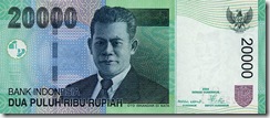 IndonesiaP143-20000Rupiah-2004_f