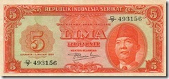 IndonesiaP36-5Rupiah-1950-donatedrikaz_f
