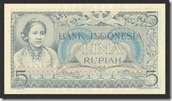 IndonesiaP42-5Rupiah-1952-donatedth_f