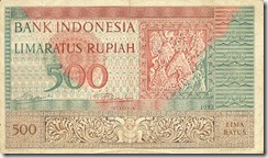 IndonesiaP47-500rupiah-1952-donatedrh_f