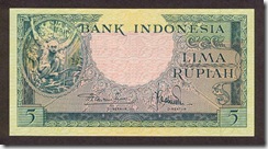 IndonesiaP49-5Rupiah-(1957)-donatedth_f