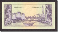 IndonesiaP50-50Rupiah-(1957)-donatedth_b