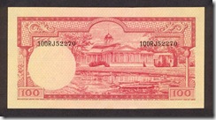 IndonesiaP51-100Rupiah-(1957)-donatedth_b