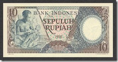IndonesiaP56-10Rupiah-1958-donatedth_f