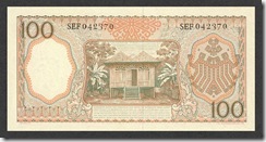 IndonesiaP59-100Rupiah-1958-donatedth_b