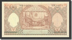 IndonesiaP61-1000Rupiah-1958-donatedth_b