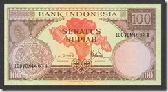 IndonesiaP69-100Rupiah-1959-donatedth_f