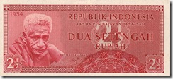IndonesiaP73-2nHalfRupiah1954_f