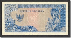 IndonesiaP81-2nHalfRupiah-1964-donatedth_b