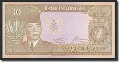 IndonesiaP83-10Rupiah-1960(1964)-donatedth_f