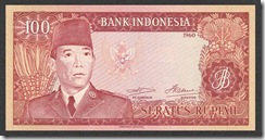 IndonesiaP86a-100Rupiah-1960(1964)-donatedth_f