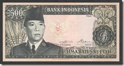 IndonesiaP87b-500Rupiah-1960-donatedth_f