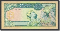 IndonesiaP88b-1000Rupiah-1960-donatedth_b