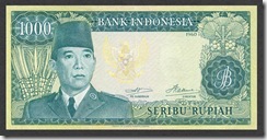 IndonesiaP88b-1000Rupiah-1960-donatedth_f