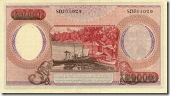 IndonesiaP99-10000Rupiah-1964_b-donated