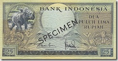 IndonesiaPB50s-25Rupiah-(1957)-donatedRikaz_f