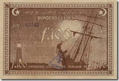 IndonesiaPNL-100Gulden-1948-Coupon-donateddeenz_b