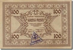 IndonesiaPNL-100Gulden-1948-Coupon-donateddeenz_f