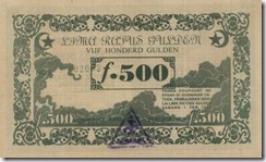 IndonesiaPNL-500Gulden-1948-Coupon-donateddeenz_b