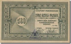 IndonesiaPNL-500Gulden-1948-Coupon-donateddeenz_f