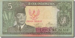 IndonesiaPR3-5Rupiah-1960-donatedfvt_f