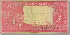 IndonesiaPR4-10Rupiah-IrianBarat-1960-donatedfvt_f